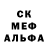 Метадон methadone Lada Mir