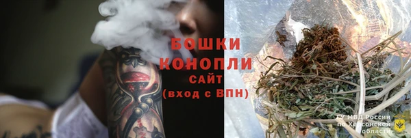 мефедрон Баксан