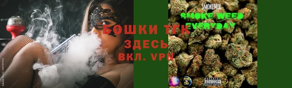 прущая мука Балабаново