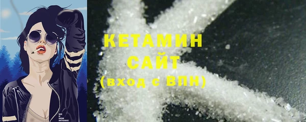 тгк Аркадак
