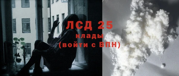 дурь Балахна