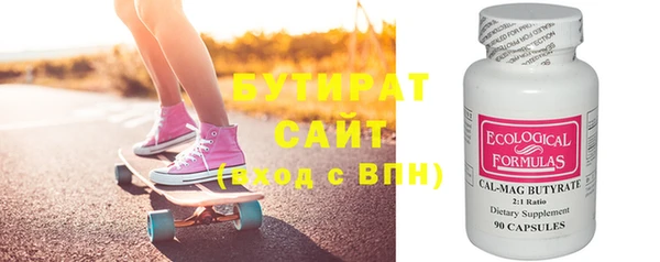 мефедрон Баксан