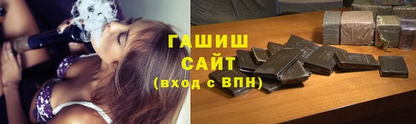 тгк Аркадак