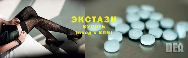 дурь Балахна