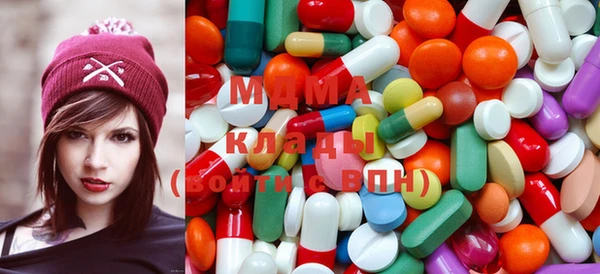 тгк Аркадак