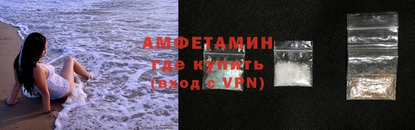 мефедрон Баксан