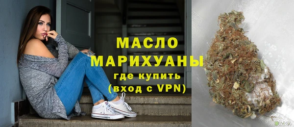 дурь Балахна