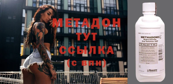 мефедрон Баксан