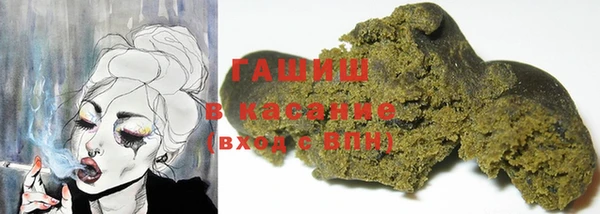 прущие грибы Арсеньев